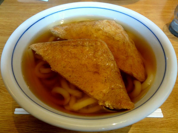 きつねうどん 410円