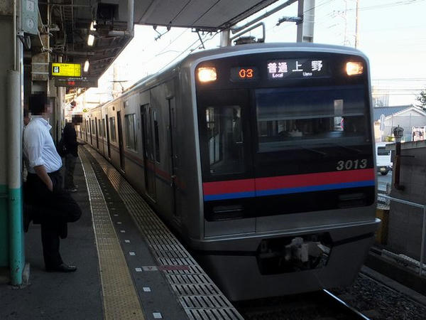 乗車した京成電鉄の普通列車