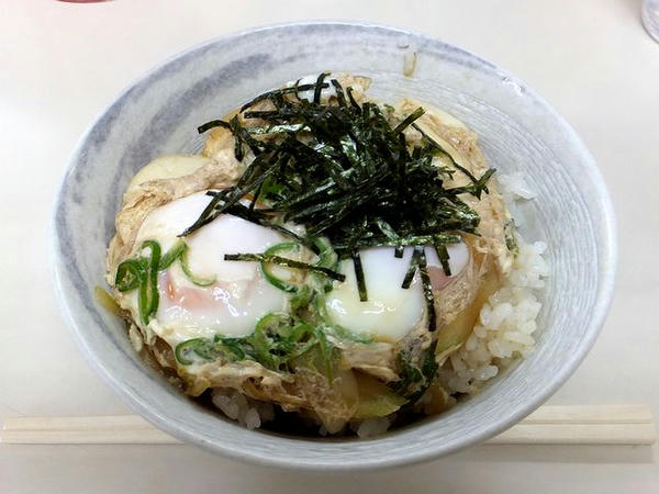 玉丼 280円