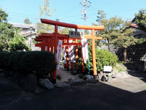 勝運神社