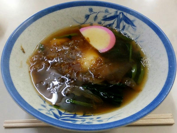 ぞう煮 500円
