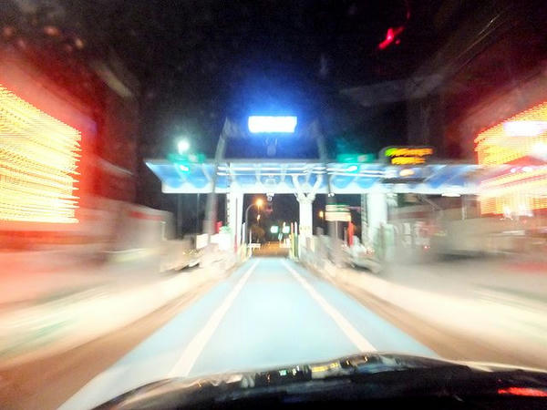 最寄りのICから東北道へ