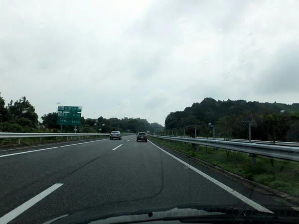 初めての伊勢道