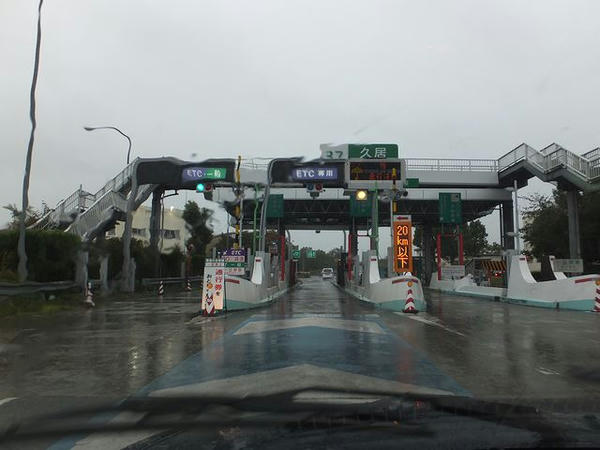 久居ICから伊勢道へ