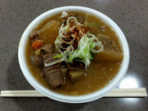 もつ煮 400円