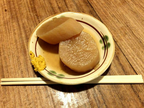 大根の煮物 （サービス）