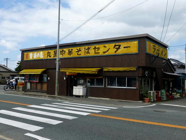ラーメン 380円 ＋ 替麺 100円