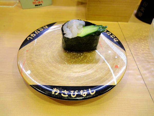 県内産白エビ 157円