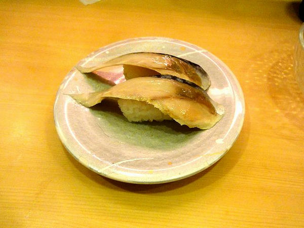 デカ〆さば 105円