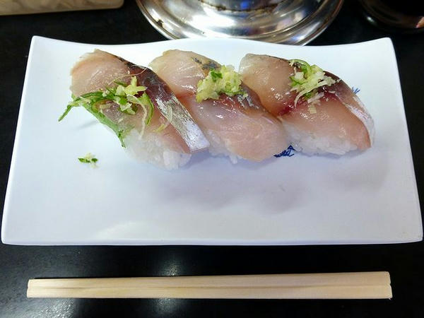 あじ 250円