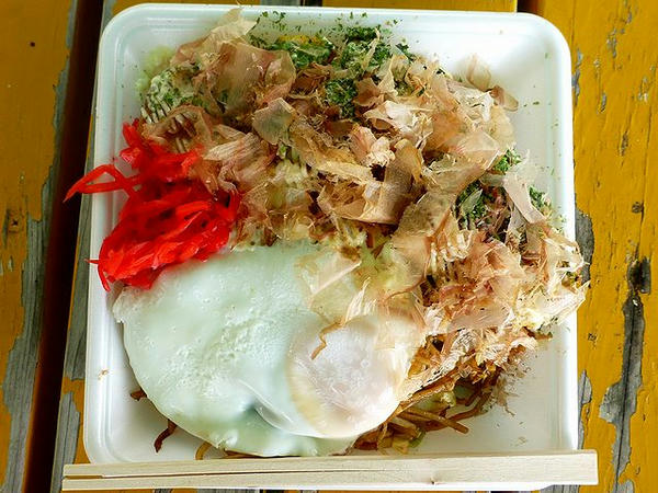 目玉ペア 550円