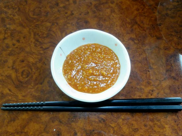 辛みそ 50円