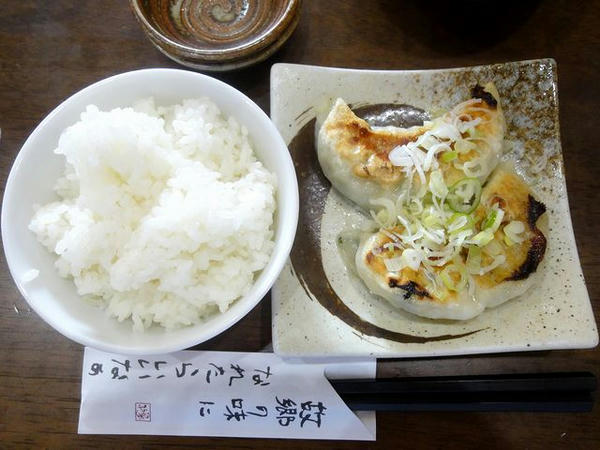 焼き餃子ランチ（小ライス）の餃子とライス