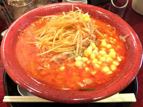 辛か味噌（中華細麺） 840円 ＋ コーン 105円