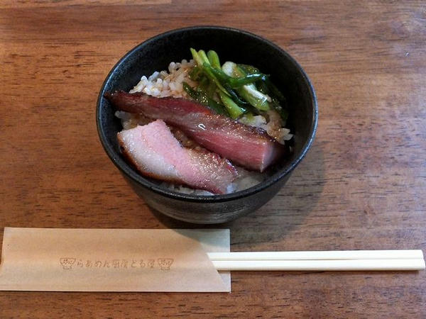 ほっぺたご飯 250円