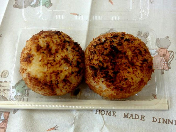 おにぎり 300円