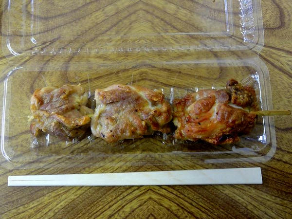焼とり 400円