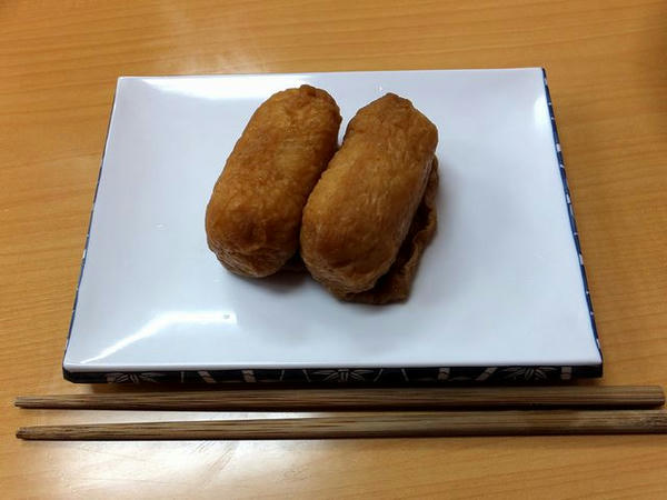 いなり 70円×2個