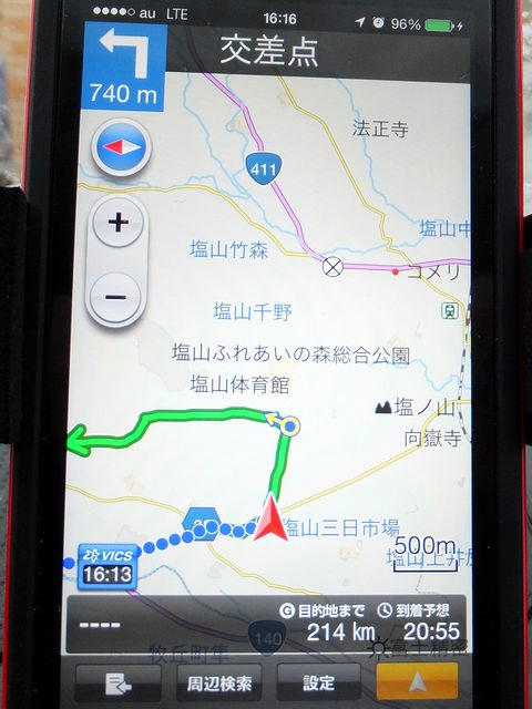 小休止のコンビニでカーナビ代わりのiPhoneを