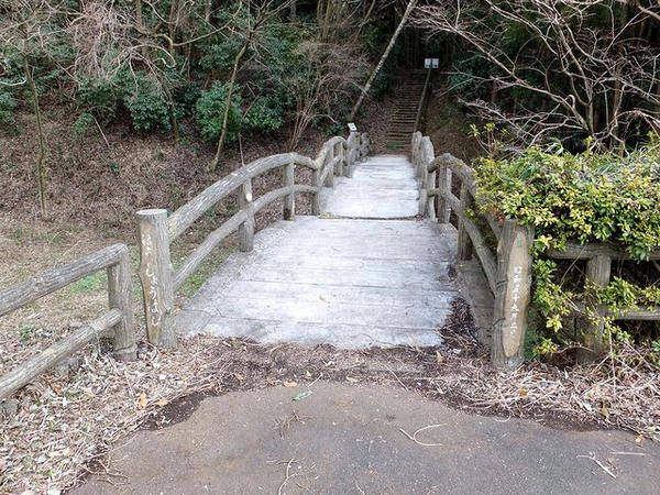 北条橋