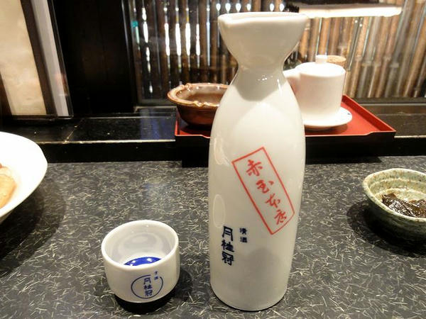 日本酒（2合）