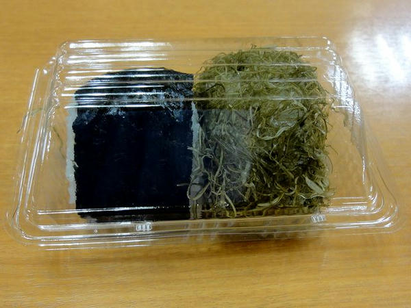 田舎風手づくりおにぎり 220円