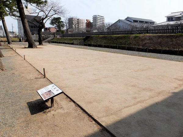 馬屋跡