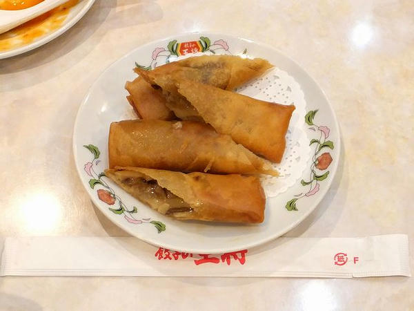 春巻 315円