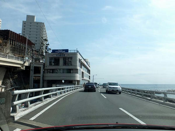 熱海海岸自動車道走行中