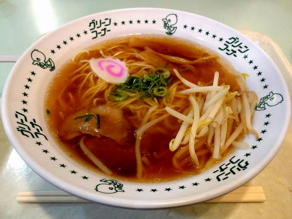 中華そば 400円