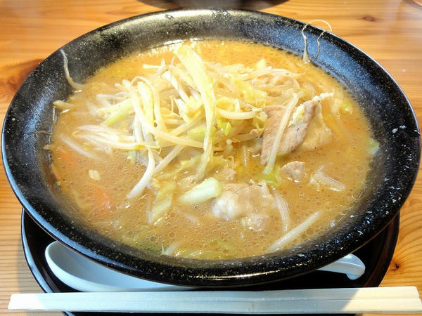 あおり味噌 787円
