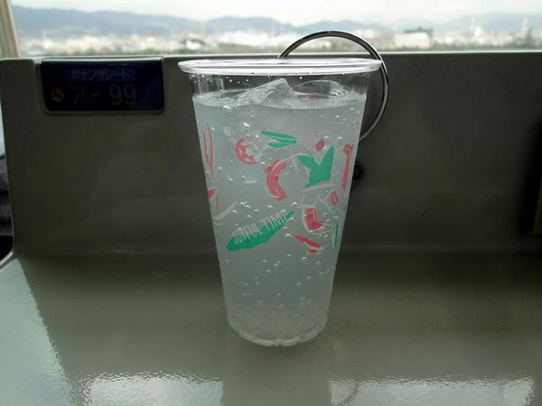 酎ハイ（レモン） 250円
