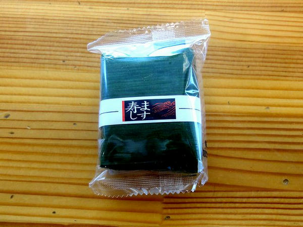 1口ます寿司 120円