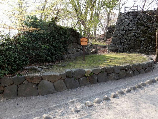 お駕籠台跡