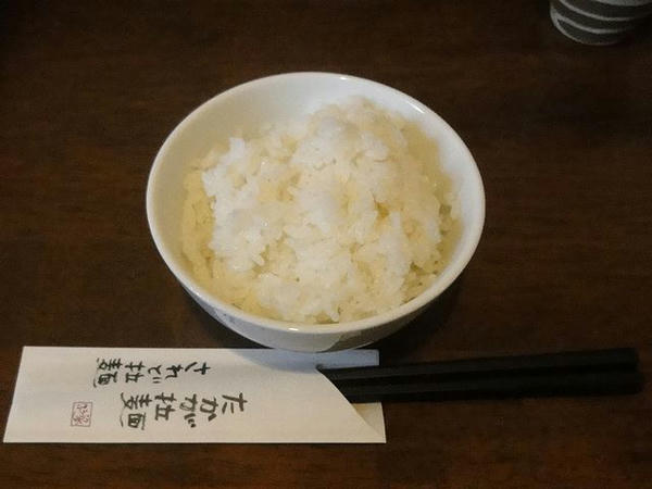 小ライス 100円