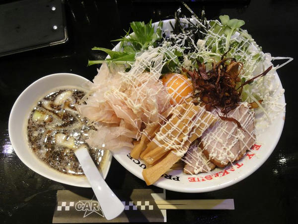 黒く塗りつぶせ 900円