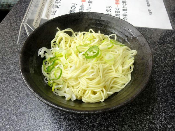 替玉 150円