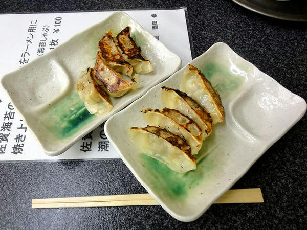 餃子 430円
