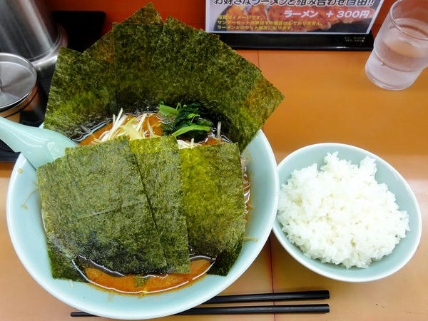 味噌ネギラーメン（激辛・脂普通・味普通・麺普通） 790円 ＋ ネギ増し 150円 ＋ のり増し 100円 ＋ 半ライス 110円