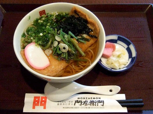 きつね山菜そば 780円