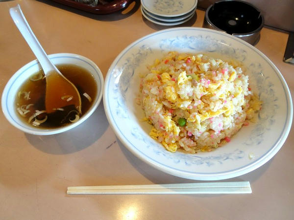 チャーハン 600円