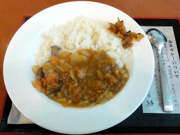 海軍カレー 680円