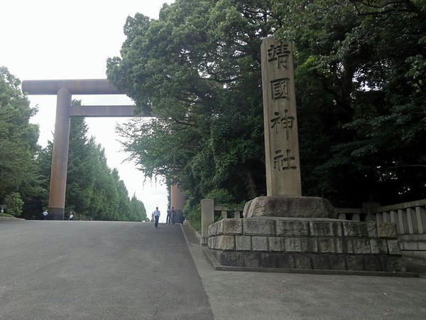 大鳥居と社号標