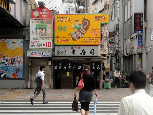 朝食をいただいたお店