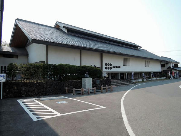 真田宝物館