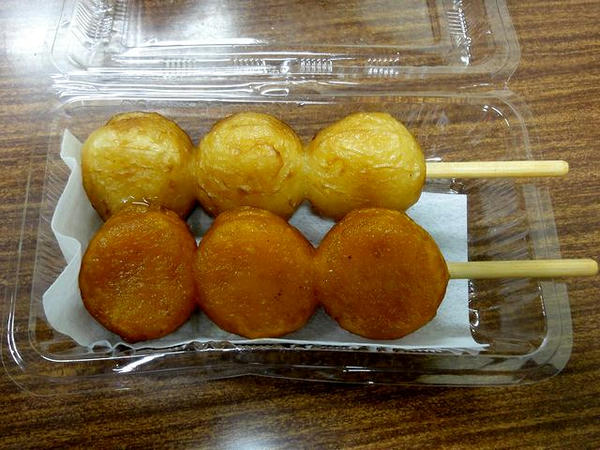 いもだんご 220円