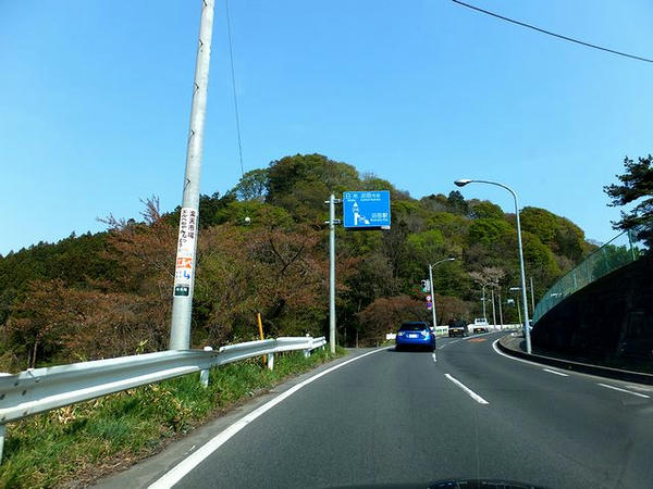 沼田城へと向かう途中