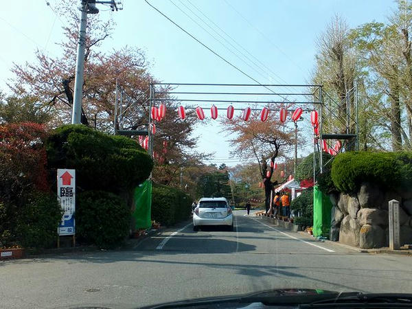 沼田城到着