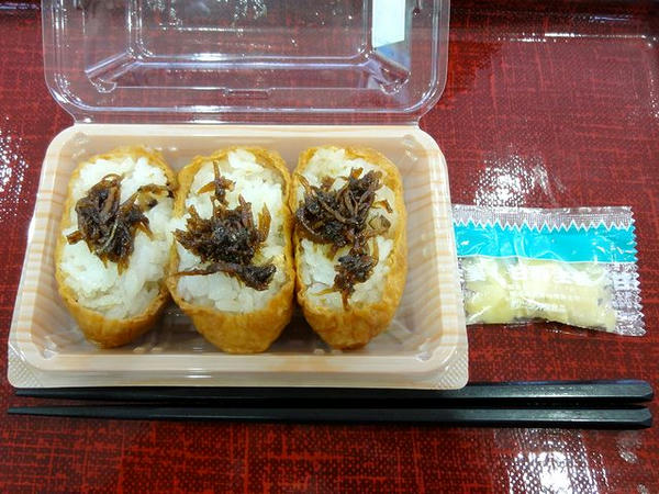 くぎ煮入りいなり 330円