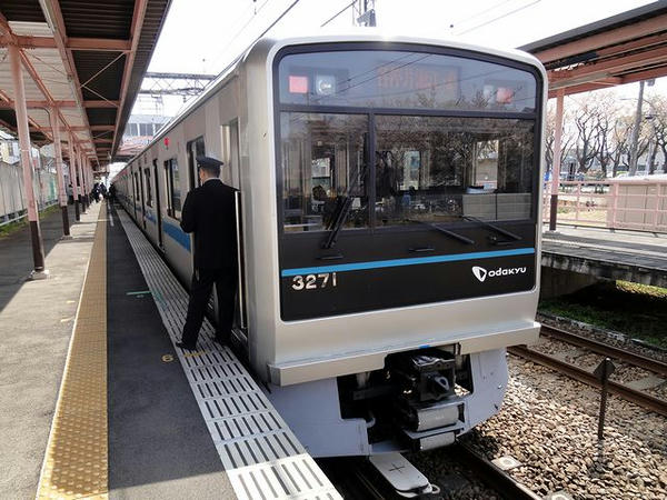 相模大野から乗車した［各停］